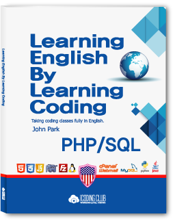 PHP/SQL/DATABASE